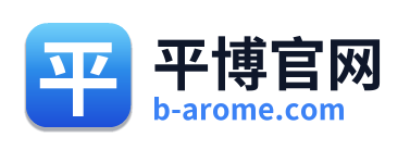 平博官网